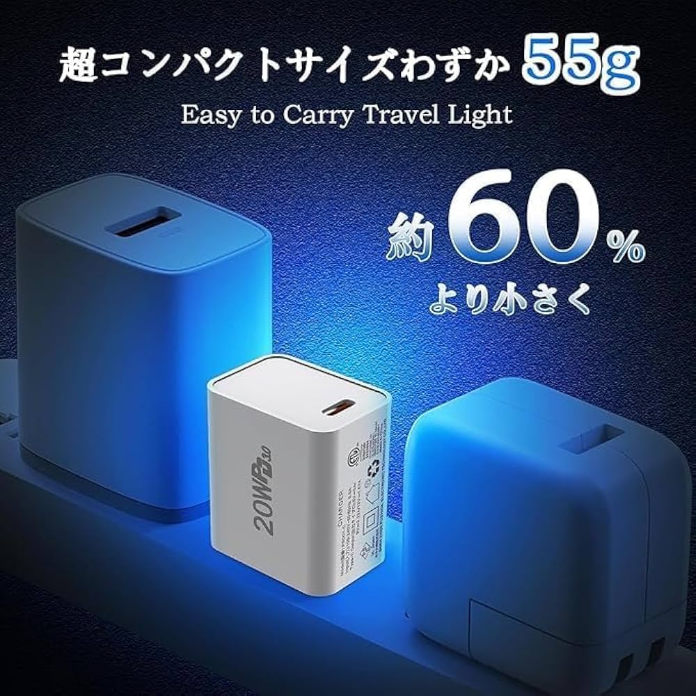 大画面タブレット　Type-C 長時間使用可能　急速充電　グレー PLATA Type-C to ケーブル 200cm 最大60W 超高速充電 高耐久性